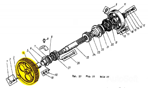 ��������� �10011�-0506-41 (3-� ������)